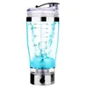 Caneca de Mistura Automática Preguiçosa 450ML para Proteína em Pó Esportes Fitness Carregamento Elétrico Copo Elétrico Fabricante Design LOGO
