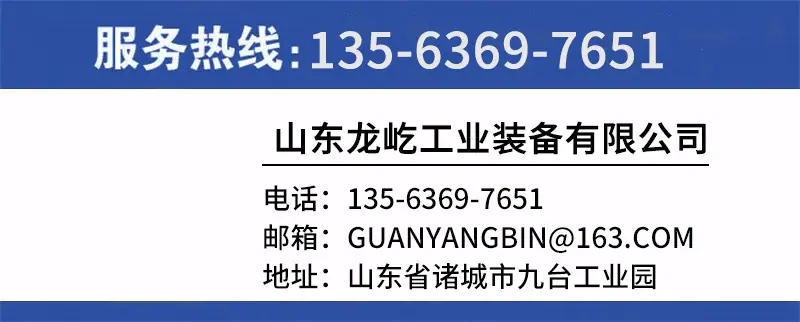 微信图片_20221123161458.jpg