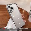 Adequado para Capa de Celular com Airbag nos Quatro Cantos para Huawei Mate80Pro Nova15 Transparente Galvanizado P80 Anti-Queda M760 Capa Macia