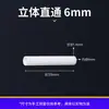 Conector Rígido Plástico Tamanho Completo Jiaying para Barracas Infantis Conector Rígido 19mm Peça de Conexão Plástica para Varetas de Madeira Caixas para Levar