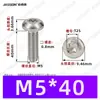 Tornillos Autorroscantes de Cabeza Plana con Rosca Triangular, M2~M6, Estándar Alemán Din7500, Chapado en Zinc Blanco, Tornillos Autorroscantes Pequeños