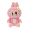 Muñeco de Peluche Sakura Labu 40cm Rosa Suave Almohada Rellena Peluche Lindo Personaje de Dibujos Animados Muñeco para Abrazar para Niños Regalo de Cumpleaños Peluche de Anime Coleccionable para Jugar o Dormir