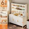 Prateleira de armazenamento para cozinha, aparador multicamadas, armário de armazenamento multifuncional, armário de armazenamento para micro-ondas de grande capacidade, armário de armazenamento doméstico