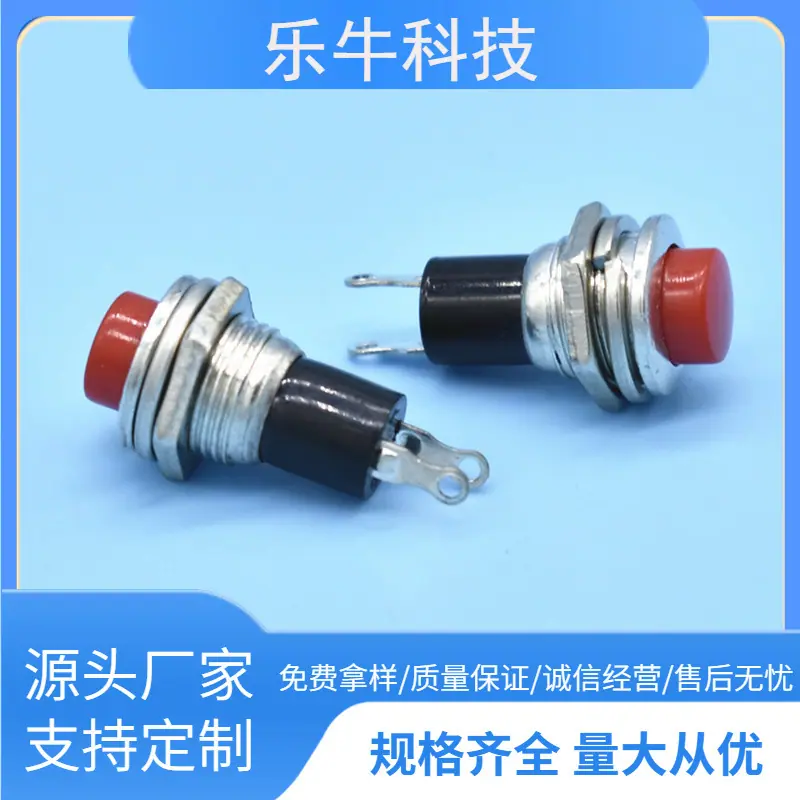 大泽工具_20241121125031