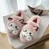 Chinelos de Gato Fofo e Macio Femininos de Inverno Quentes com Solado Macio Sapatos Pós-Parto Confortáveis para Interior Casa Chinelos de Algodão