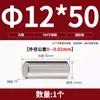 Acero Inoxidable 304 Pasador Cilíndrico Pasador de Posicionamiento Pasador Sólido Pasador Fijo M1M2M2.5M3M4M5M6M8M10