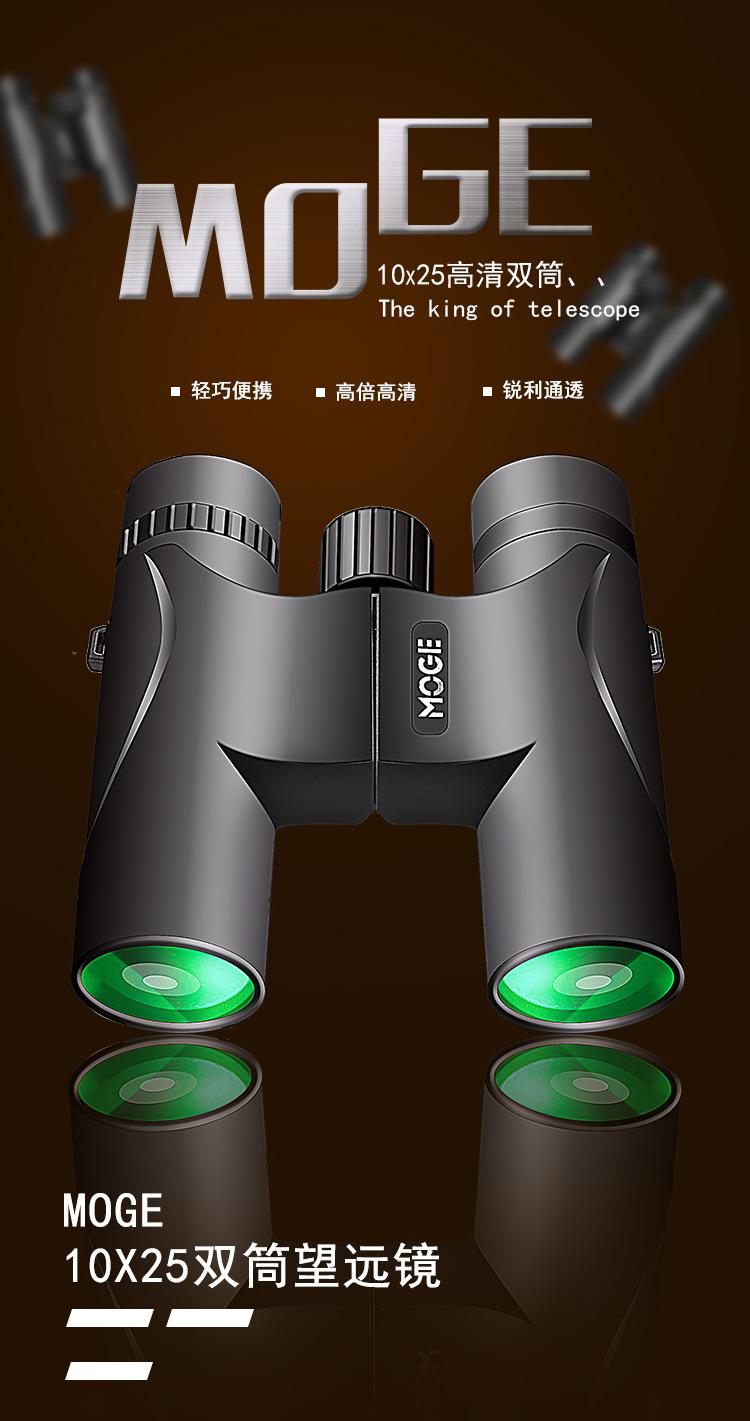 详情页切片_01.jpg
