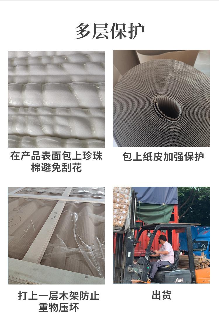 详情页_13.jpg