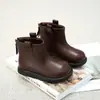 Botines Cortos Estilo Coreano para Bebés Niños 2026 Otoño Nuevo Cremallera Versátiles de Moda Niños Niñas Suela Suave Botas de Piel