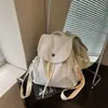 Mochila xadrez moderna e fresca para mulheres, novo estilo 2026, grande capacidade, estilo preppy, mochila casual, mochila estudantil leve