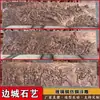 Plástico reforzado con fibra de vidrio imitación cobre relieve guerrero revolucionario cultura de campus pared figura histórica evento relieve jardín paisaje escultura