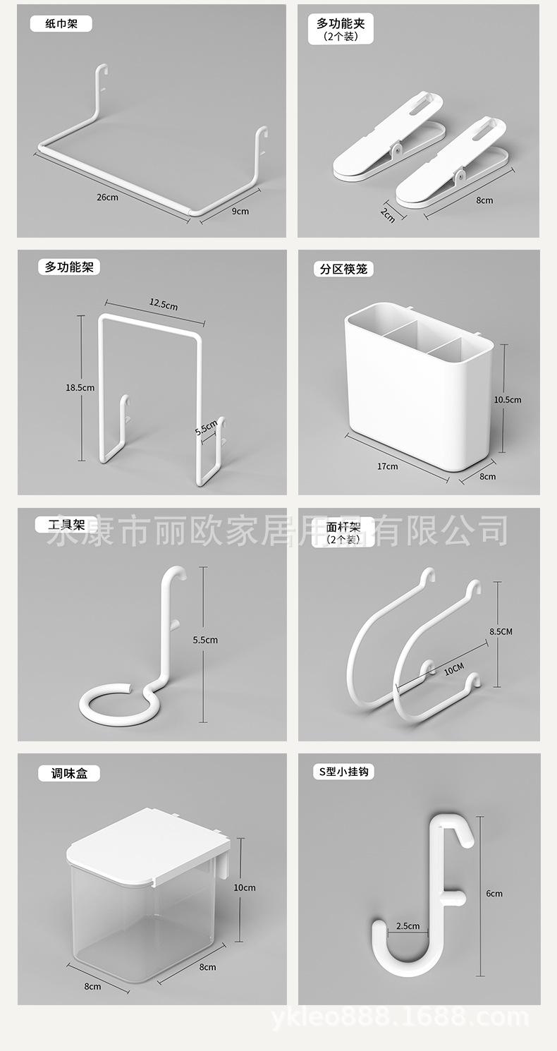 详情页_10.jpg