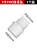 Accesorios para cabeza de pozo, empaques de cuero, copas de cuero, válvulas de fondo, bombas manuales para cabeza de pozo, bombas de agua manuales, bombas de agua y bombas de pozo