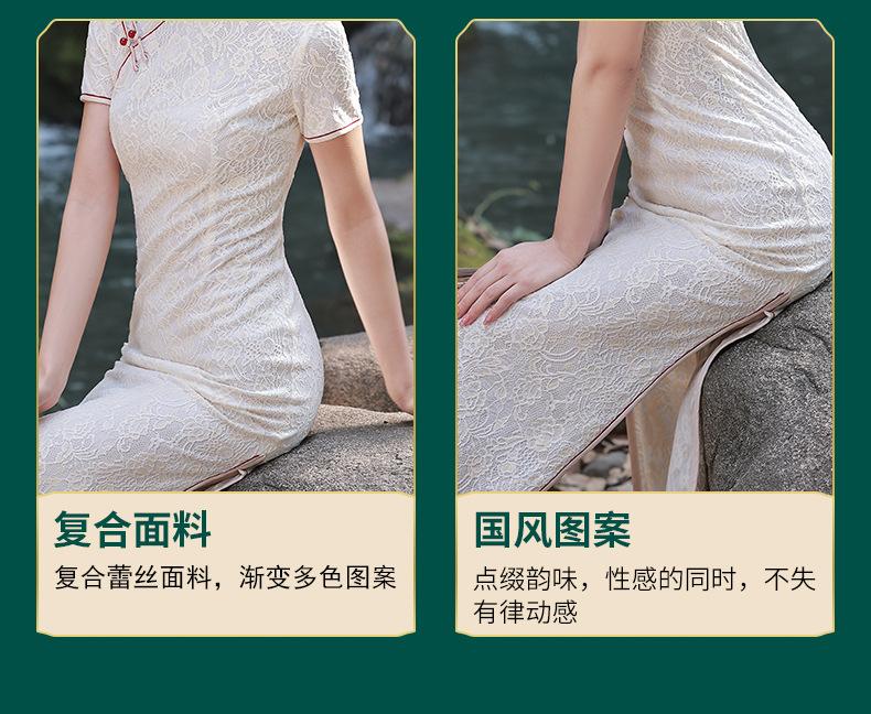 241米白_07