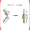 Unión de tubería de aceite tipo C extremo hembra hembra reductor conector rápido de aleación de aluminio de 3 pulgadas conector rápido de conversión de manguera