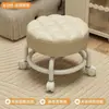 Banqueta pequeña para cambiarse los zapatos, banqueta pequeña, mesa de té, artefacto, ruedas giratorias universales, taburete redondo deslizante para adultos y niños, sala de estar