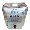Bolsa de Agua Rica en Hidrógeno 5L 10L Bolsa Especial de Bloqueo de Hidrógeno con Grifo 5L Bolsa de Agua de Papel de Aluminio con Válvula Reutilizable