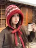Chapéu de Lã Jacquard Estilo Fair Isle Retrô Japonês para Mulheres, Quente de Inverno com Proteção para Orelhas, Emagrecimento Facial, Touca de Tricô com Capuz