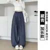 Calça Xadrez Azul Marinho para Mulheres, Nova Calça Balloon de Cintura Alta Emagrecedora Retro para Primavera e Outono, Calça Casual Xadrez Wide-Leg Petite