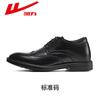 Zapatos de Cuero de Tire hacia Atrás para Hombre 2025 Nuevos Zapatos de Trabajo de Suela Blanda Zapatos Formales de Boda para Novio Zapatos Brogue de Cuero para Hombre de Negocios