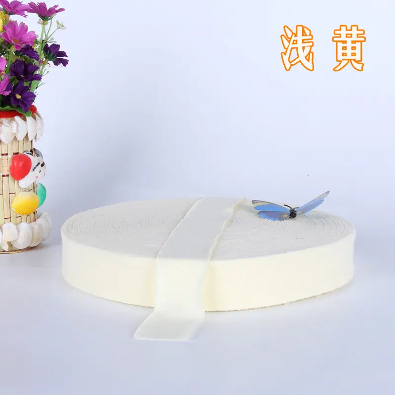 汗布浅黄