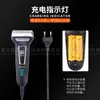 Kemei Popular Transfronterizo Afeitadora Eléctrica Km-6558 Navaja de Comercio Exterior para Hombres Recortadora de Barba Ultra Limpia