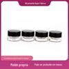 Fornecimento de fábrica 3G frasco de creme para os olhos frasco de creme de sobrancelha frasco cosmético fundo grosso sub-pack sombra de olhos batom amostra de vidro garrafa