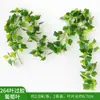 Decoração Folha de Rabanete Verde de Rattan Folhas de Árvore Falsas Cipós Verdes Cipós de Flor de Plástico Tubos de Água Dutos de Ar Condicionado Cobertura Folhas Verdes