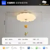 Lámpara de Techo para Habitación Infantil, Modelo Creativo Nuevo 2026, Iluminación Estilo Oso Crema, Araña de Nube Burbuja para Niña