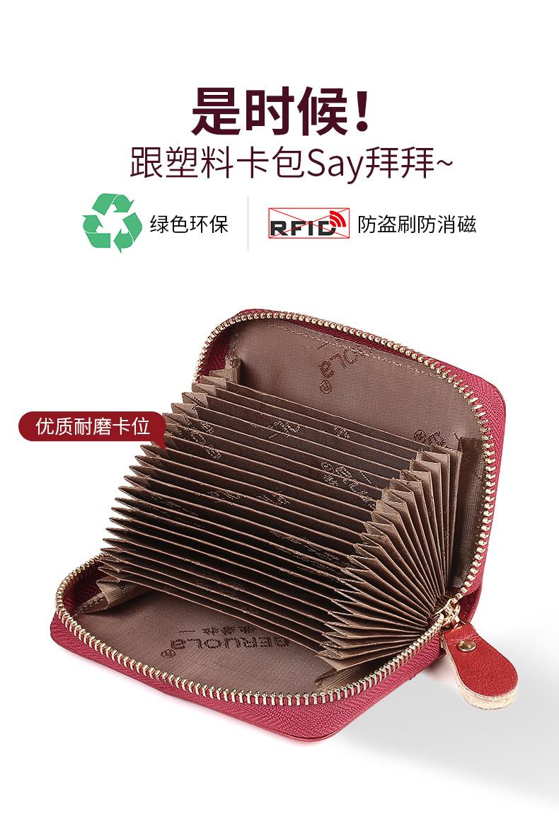 详情_10