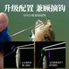 Dispositivo Pequeño de Pesca con Cebo Tipo Exprimidor, Dispositivo Exprimidor de Cebo, Quitacambios, Anilla de Cebo para Carpa de Río, Suministros Mayoristas para Equipo de Pesca con Cebo