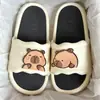 Pantuflas de suela blanda para mujer, para verano, suela gruesa de eva antideslizante, pantuflas de una palabra para parejas, para el hogar, baño, sandalias de dibujos animados al por mayor
