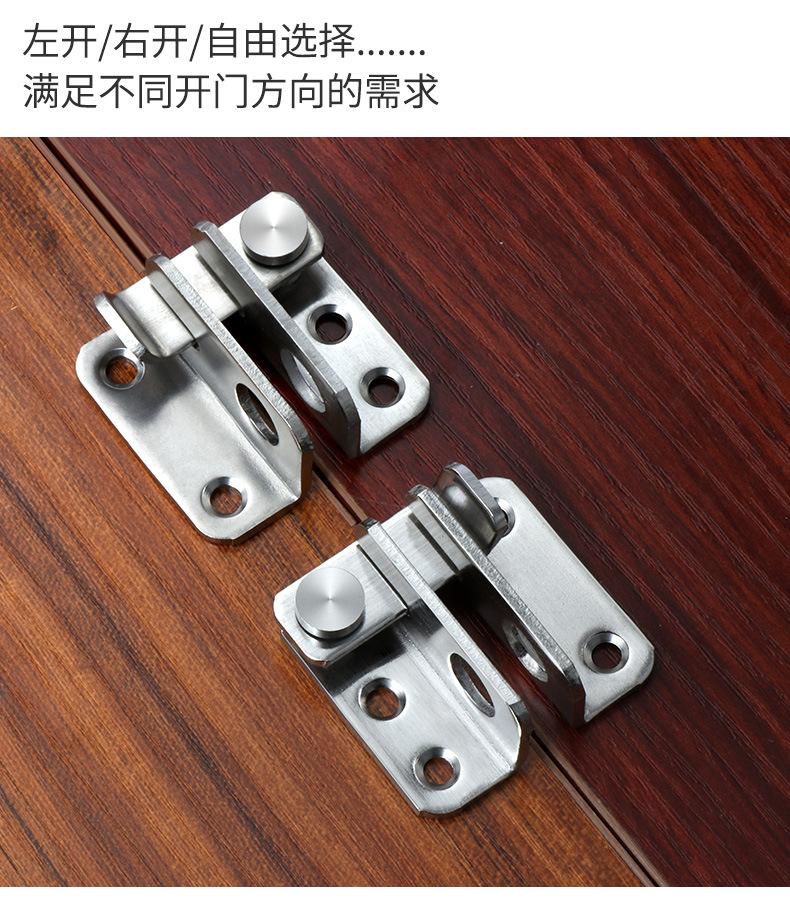 不锈钢左右门扣详情页_04.jpg