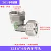 1216/1620 Accesorios para Tubería Solar de Aluminio-Plástico Acero Inoxidable 201 Reductor con Rosca Interna y Externa Codo Igual Diámetro Conector Recto
