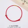 Pulseira de Corda Vermelha do Ano do Zodíaco, Pulseira Unissex Trançada à Mão, Simples para Crianças, Bebês, Segurança e Auspiciosa