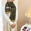 Bufanda cálida de punto de lana nueva de otoño e invierno con estampado de cebra de moda, bufanda de cachemira de imitación, bufanda simple y no abultada para mujeres
