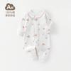 Mameluco para Bebé Otoño Algodón Puro Tipo A Manzana PArAdise Lindo Ropa para Gatear para Bebé Niña 0-1 Año Ropa para Recién Nacido