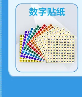 关联模版纵3_05.jpg