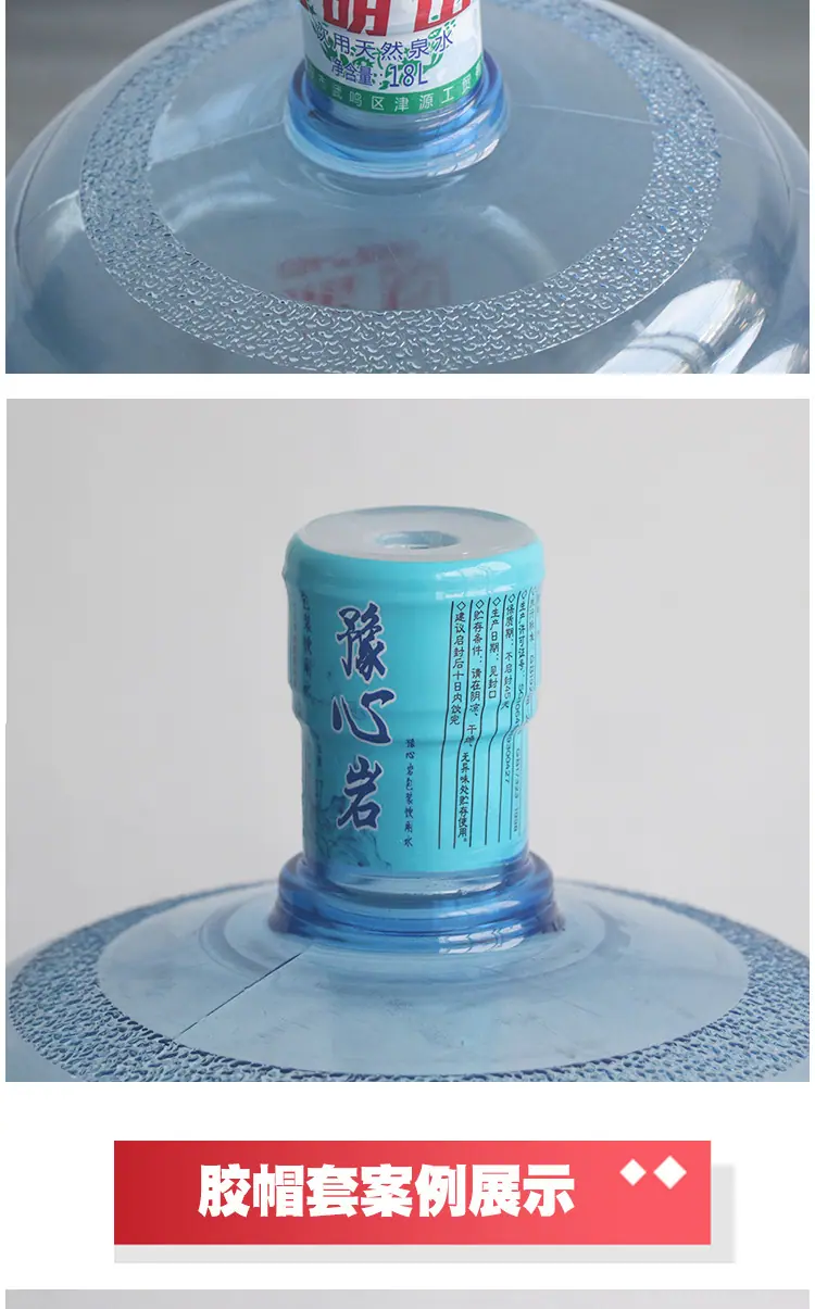 详情_05