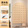 Estante de Almacenamiento de Pared de Tablero Perforado Forma de Madera Maciza Decoración de Empalme de Pared Estante de Exhibición para Sala de Estar Estante de Almacenamiento Colgante de Pared