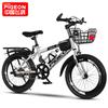 Bicicleta para Niñas Flying Pigeon, Adecuada para Edades 6-8-10-12-15, Estudiantes de Primaria, Bicicleta de Carreras con Velocidades Variables