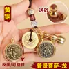 Latón Dinero de los Cinco Emperadores Calabaza Zodiaco Dios Guardián Benmingfo Colgante Lugar Escénico Puesto Corriendo Jianghu Productos