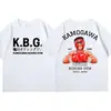 Camiseta Anime Hajime No Ippo Academia de Boxe Kamogawa