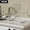 Prateleira Lateral para Máquina de Lavar Roupas Prateleira de Armazenamento Sem Furos Prateleira de Varanda Artefato de Organização Doméstica Prateleira de Metal Espessada para Pendurar