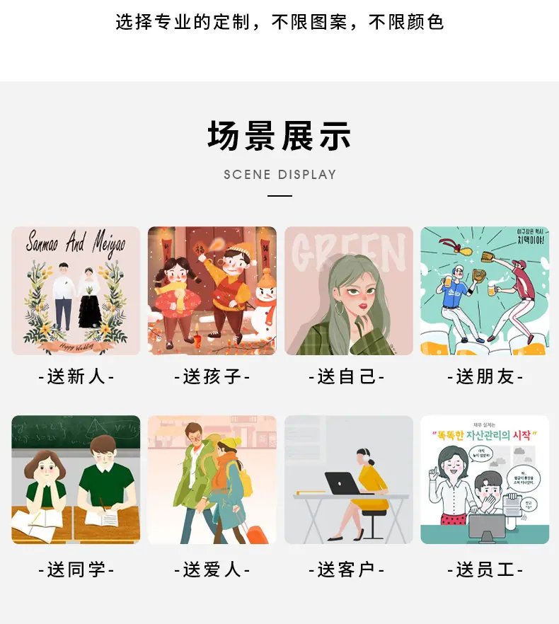无细节详情_11