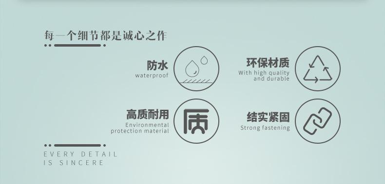 465描述_07.jpg