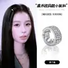Hebilla Redonda Metálica de Estrella con Pedrería para el Cabello Pinza para Flequillo Roto en la Frente Nuevo 2024 Pinza para Flequillo Pinza Lateral Accesorio para el Cabello