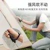 Tienda de Campaña para Viajes al Aire Libre ETRAVEL Easy Travel - No Requiere Montaje, Tienda de Apertura Rápida para Viajes al Aire Libre, Plegable y Portátil