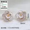 Ajustes para Aretes de Perla con Aguja de Plata S925, Dulces y Elegantes de Gama Alta, Recubrimiento Fino de Aceite Blanco, Accesorios para Aretes DIY al por Mayor
