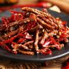 Peça Barras de Carne Bovina Fria Instantânea Picante Feita na Hora Ktv Sabor Sichuan e Chongqing 150g Fresca e Picante